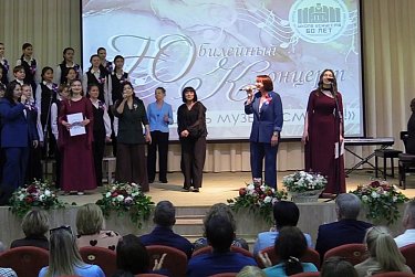 Детской школе искусств– 60 лет